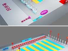 武汉体育展会搭建费用全解析，预算规划、成本控制与效益最大化武汉体育展会搭建费用